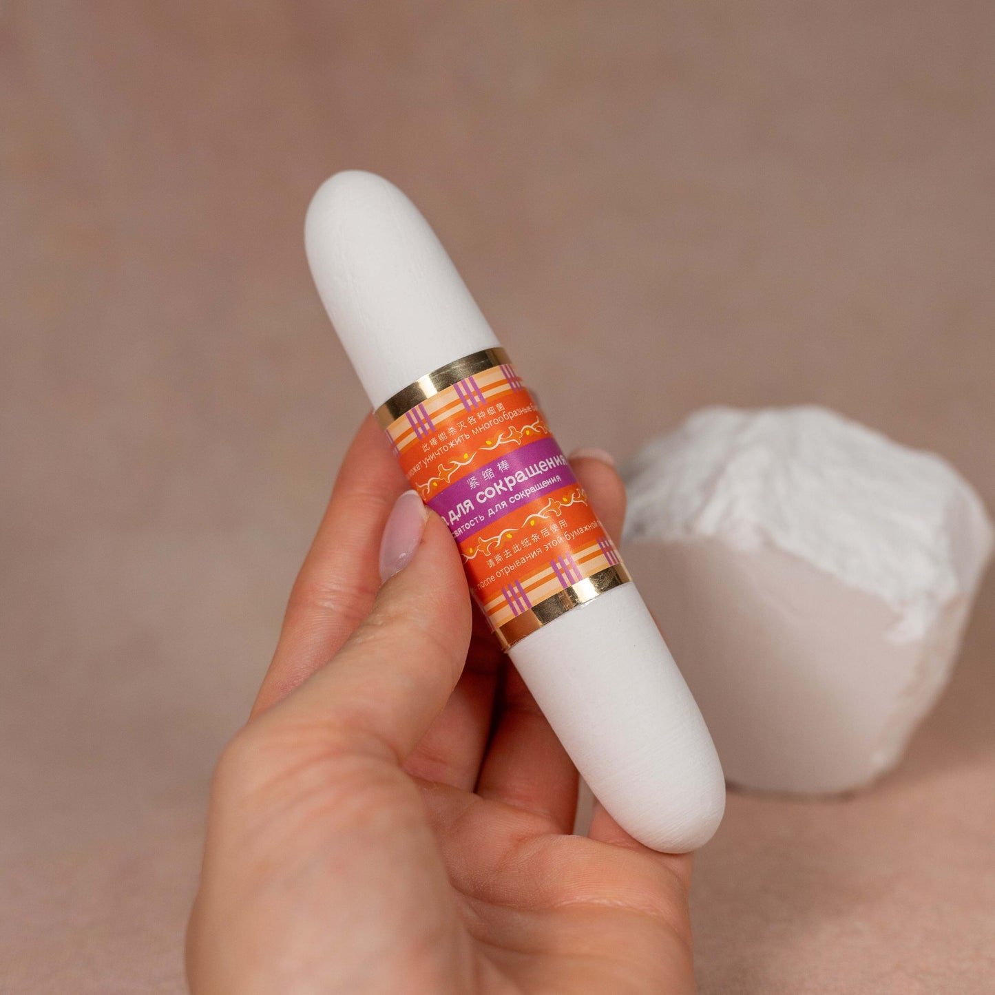 Madura Vaginal Herbal Tightening Wand